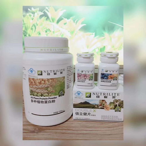 北京西城區(qū)安利產(chǎn)品與服務指南 專賣店地址、聯(lián)系方式與產(chǎn)品概覽